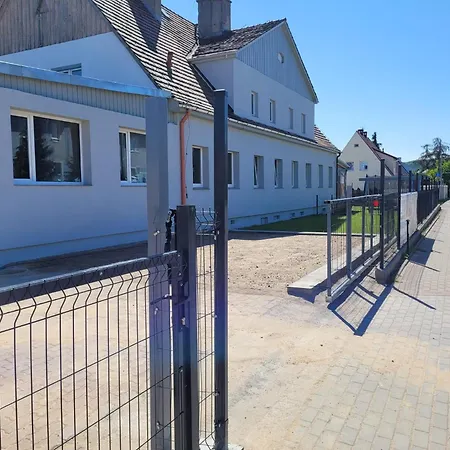 Апартаменты Promyk