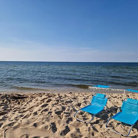 Апартаменты Promyk *